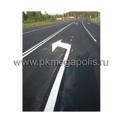 купить холодный пластик в комплекте с отвердителем в Подольске