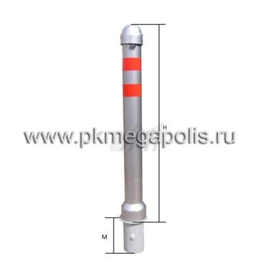 купить столбик парковочный съемный АС-76/1050 в Подольске